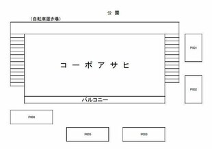 コーポアサヒの物件内観写真